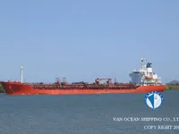 Танкер за нефт/химикали за продажба