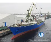 Хладилен кораб за продажба
