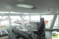 Кораб за доставки за продажба