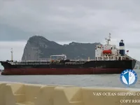 Танкер за нефт/химикали за продажба