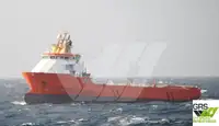 Кораб за доставки за продан