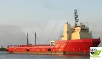 Кораб за доставки за продажба