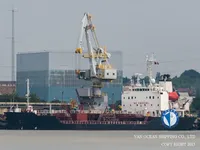 Танкер за нефт/химикали за продажба