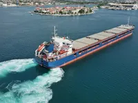 General Cargo/Multi-purpose за продажба