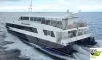 Круизен кораб за продажба