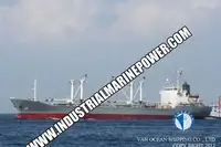 Хладилен кораб за продажба