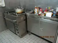 Хладилен кораб за продажба