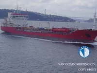 Танкер за нефт/химикали за продажба