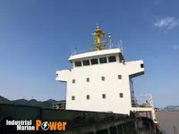 Насипен превозвач за продан