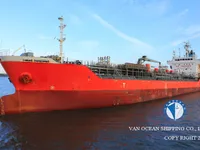 Танкер за нефт/химикали за продажба