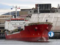 Танкер за нефт/химикали за продажба