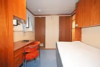 Работни лодки за продажба