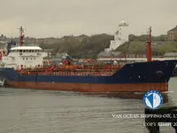 Танкер за нефт/химикали за продажба