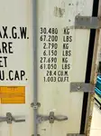 Кораб за доставки за продажба