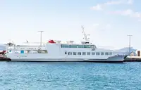 Пътнически кораб за продан