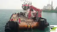 Многофункционален за продажба