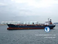 Танкер за нефт/химикали за продажба
