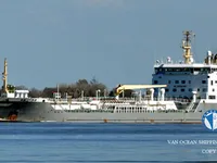 Танкер за нефт/химикали за продажба