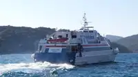 Катамаран за продажба