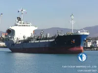 Танкер за нефт/химикали за продажба