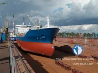 Танкер за нефт/химикали за продажба
