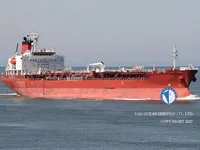 Танкер за нефт/химикали за продажба
