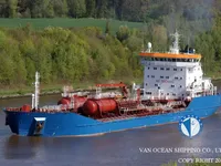 Танкер за нефт/химикали за продажба