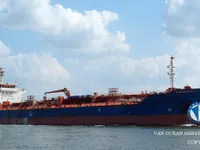 Танкер за нефт/химикали за продажба