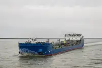 Oil/Chemical tanker за продан