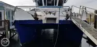 Катамаран за продажба