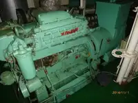 Транспортен кораб за насипни товари за продажба