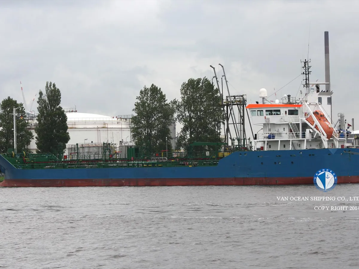 Танкер за нефт/химикали за продажба