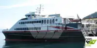 Круизен кораб за продажба
