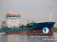 Танкер за нефт/химикали за продажба