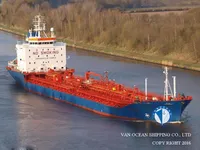Танкер за нефт/химикали за продажба