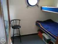 Кутер за продажба