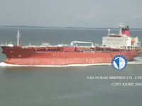Танкер за нефт/химикали за продажба