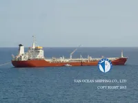 Танкер за нефт/химикали за продажба