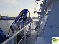 Кораб за проучване за продажба