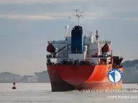 Танкер за нефт/химикали за продажба