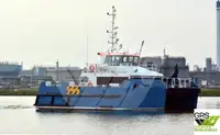Wind farm service vessel за продан
