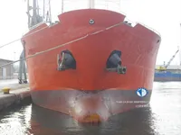 Танкер за нефт/химикали за продажба