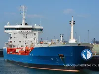 Танкер за нефт/химикали за продажба