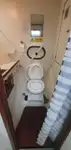 Контейнеровоз за продажба