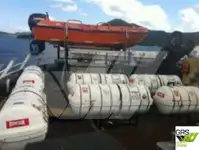 Круизен кораб за продажба