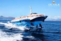 Подводни криле за продан