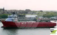 Кораб за доставки за продан