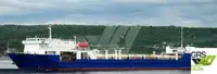 Ro-Ro ship за продан
