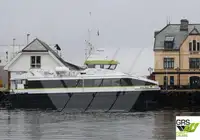 Пътнически кораб за продажба