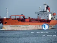 Танкер за нефт/химикали за продажба